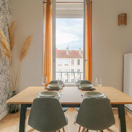 Duplex Spacieux Et Design Proche La Part-Dieu Apartment Лион Екстериор снимка